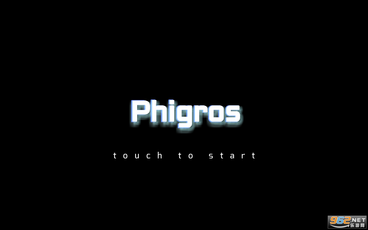 Phigros官方正版安卓 Phigros官方正版安卓