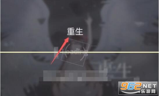 Phigros官方正版安卓 Phigros官方正版安卓