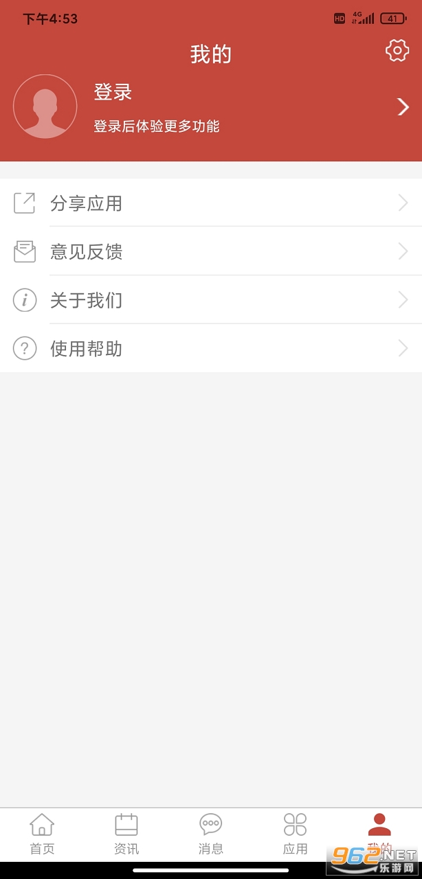 扬帆科大app 扬帆科大app