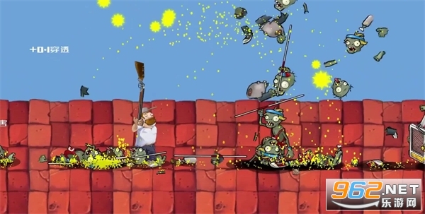 戴夫大战僵尸内置菜单版 戴夫大战僵尸内置菜单版