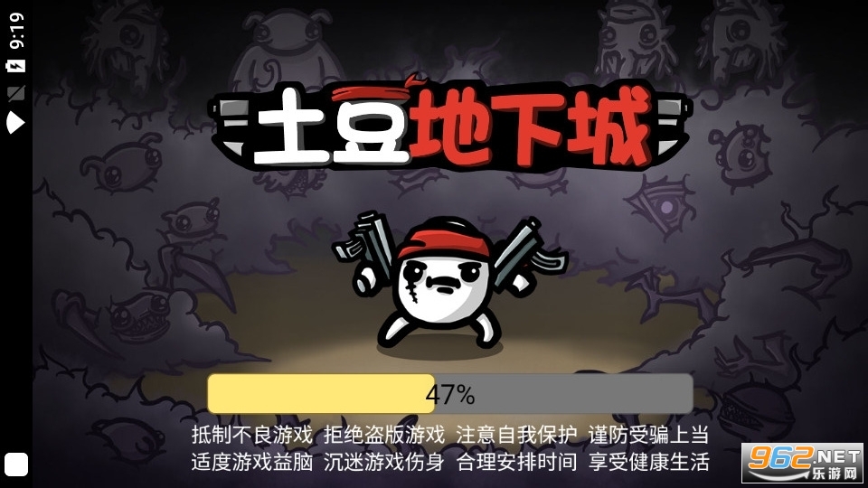 �������³��ƽ�������