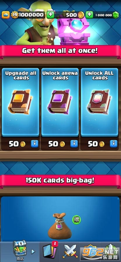 Null��s Royale�����ͻ����ս��ħ�İ�