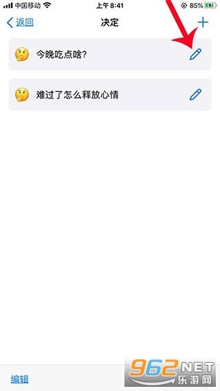 С����ת��