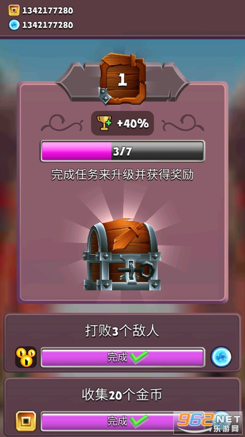 ��������ƽ��