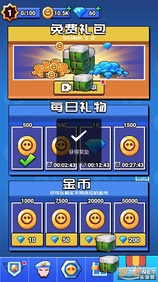 ���ض��޳Լ��ƽ��