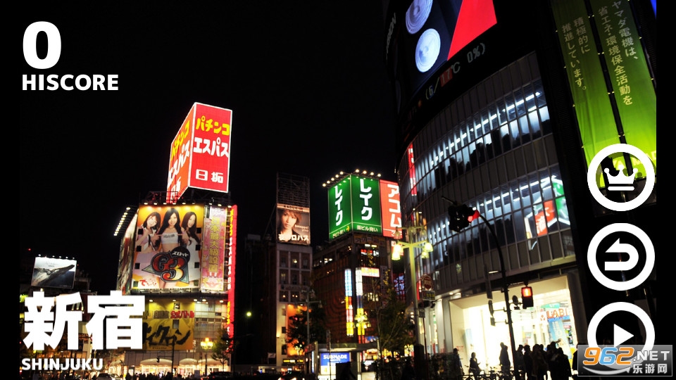 �����߶�����Ϸ(Tokyo Games)