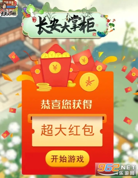 �������ƹ�׬Ǯ��