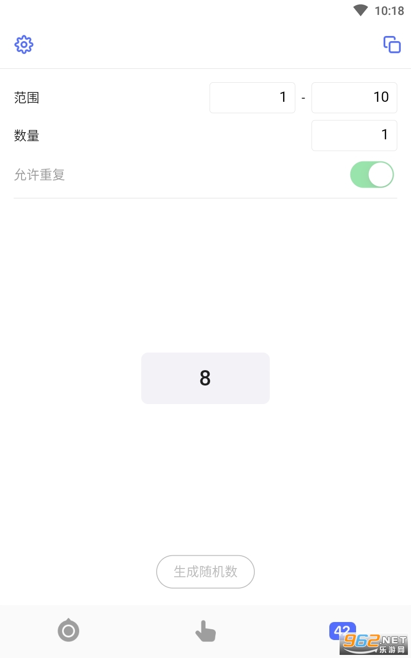 С����app���İ�