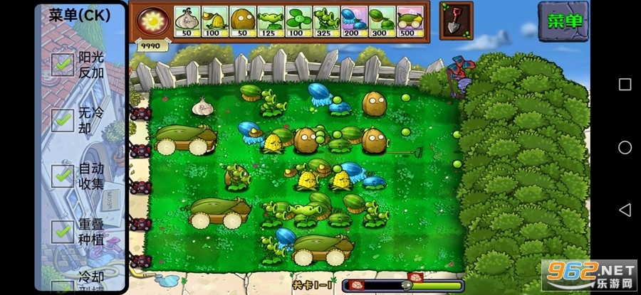 PVZHD���ƽ��