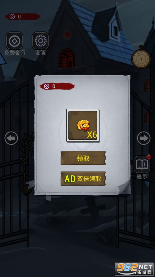 ���췿������