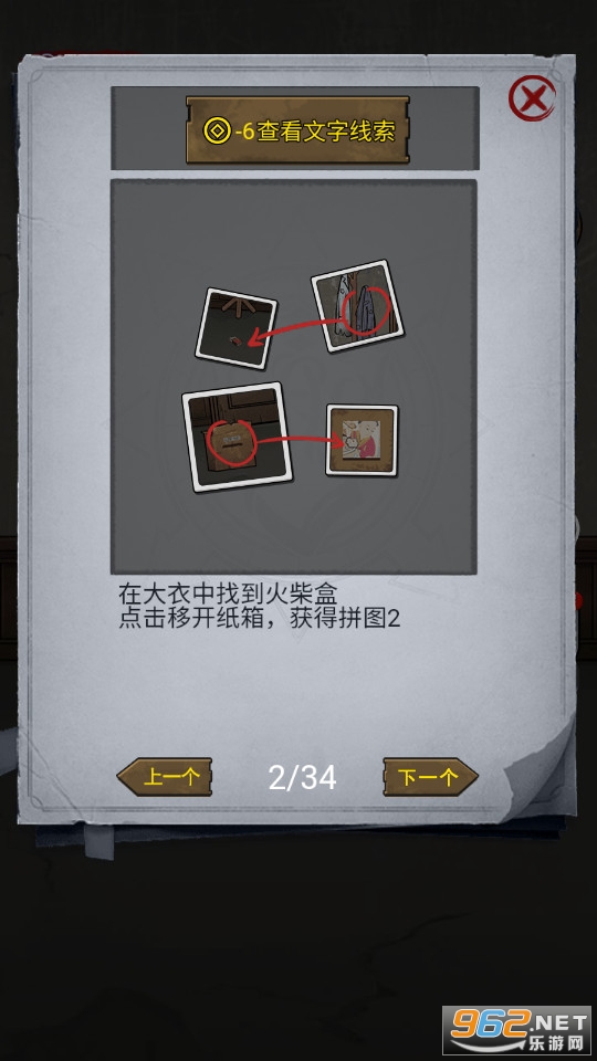 ���췿������