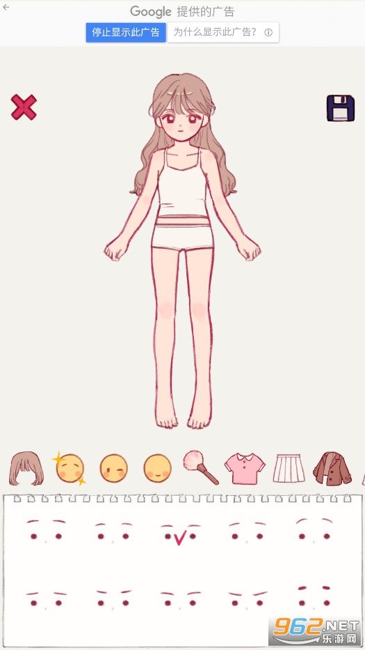 Ǧ����ŮPencil Girl
