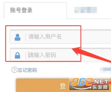 ����ѧ���������¼��� ��������ѧ���˵�¼���