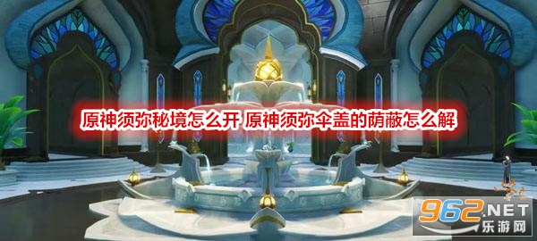 ԭ�������ؾ���ô�� ԭ������ɡ�ǵ������ô��