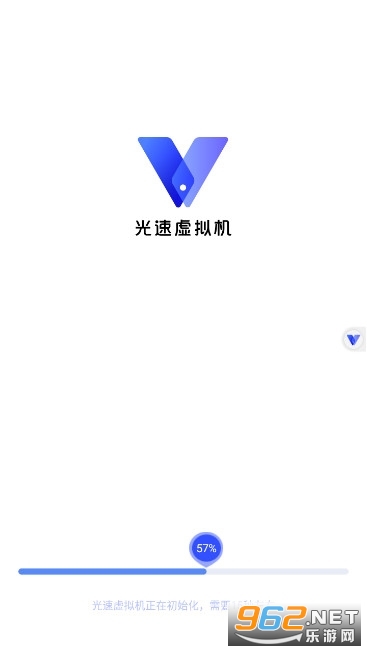 光速模拟器最新版本 光速模拟器最新版本