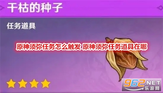 ԭ������������ô���� ԭ�����������������