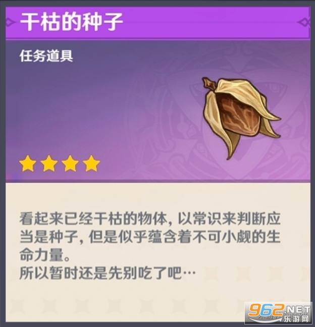 ԭ������������ô���� ԭ�����������������