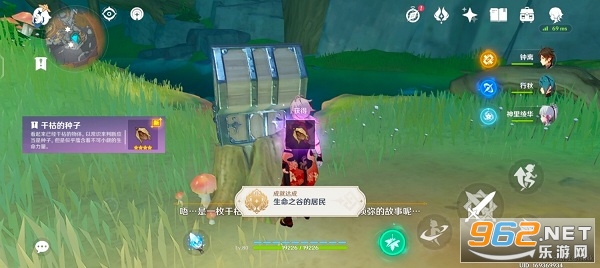 ԭ������������ô���� ԭ�����������������