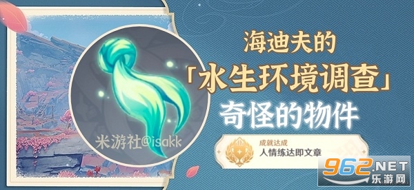 ԭ������������ô���� ԭ�����������������
