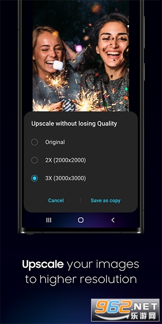 Galaxy Enhance-X apk