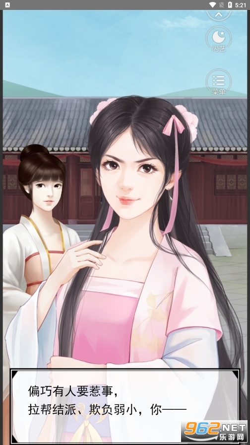 �������淨��2���������������