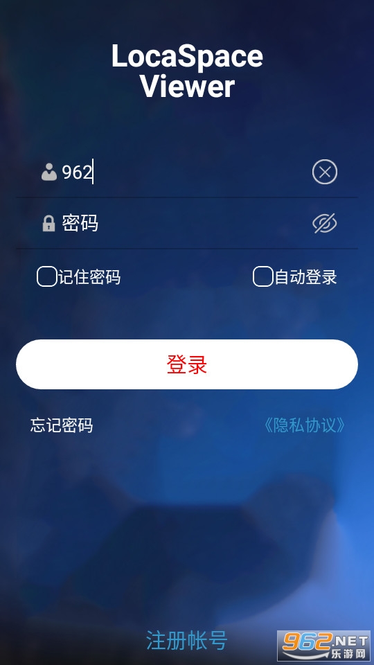 LSV图新地球app LSV图新地球app