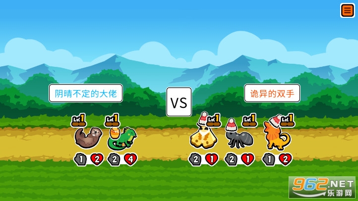 Super Auto Pets�������°�