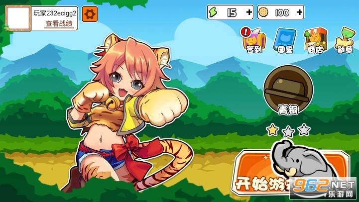 ����֮ս�����������ƽ������