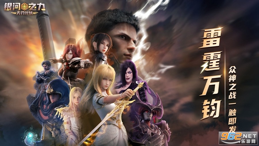 ����֮�����мƻ�
