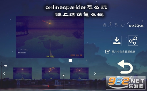 onlinesparkler怎么玩 线上烟花怎么玩 onlinesparkler怎么玩 线上烟花怎么玩
