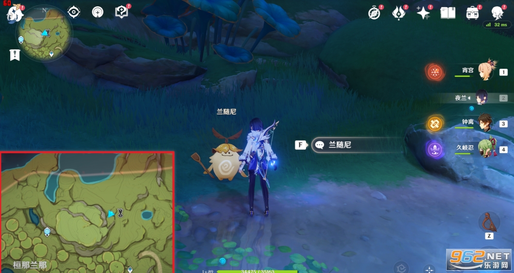 原神森林书任务流程 原神森林的孩子们任务怎么做 原神森林书任务流程 原神森林的孩子们任务怎么做