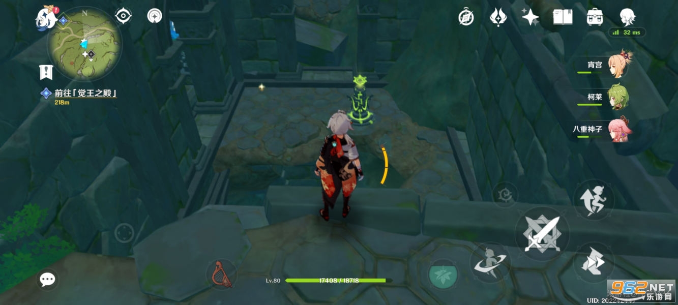 原神森林书任务流程 原神森林的孩子们任务怎么做 原神森林书任务流程 原神森林的孩子们任务怎么做