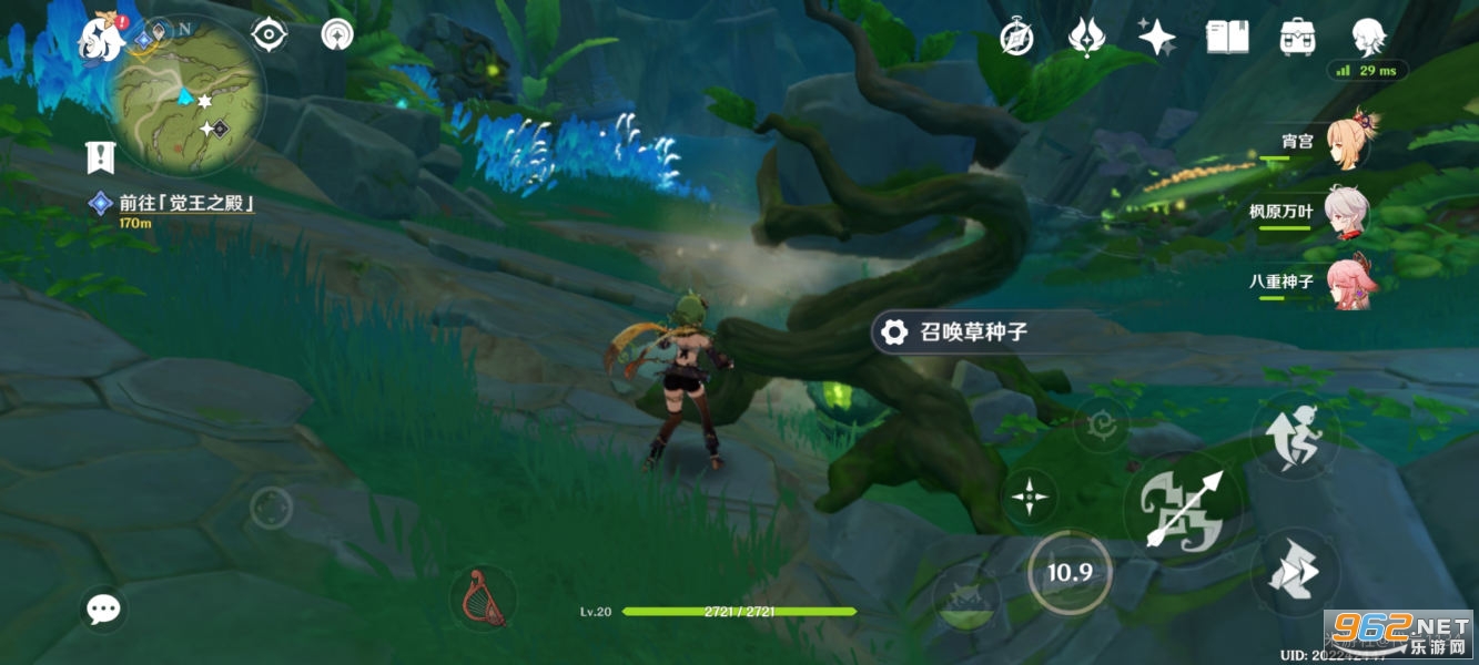 原神森林书任务流程 原神森林的孩子们任务怎么做 原神森林书任务流程 原神森林的孩子们任务怎么做