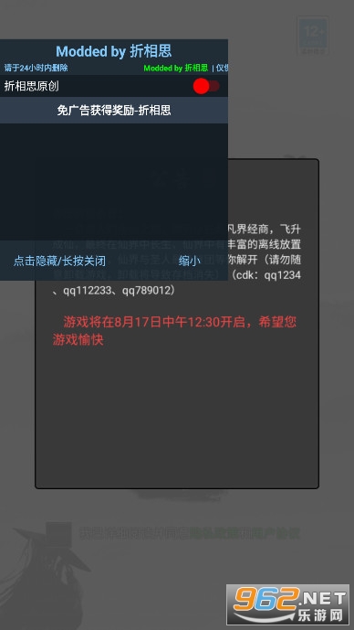 ��������ģ�����ƽ������˼