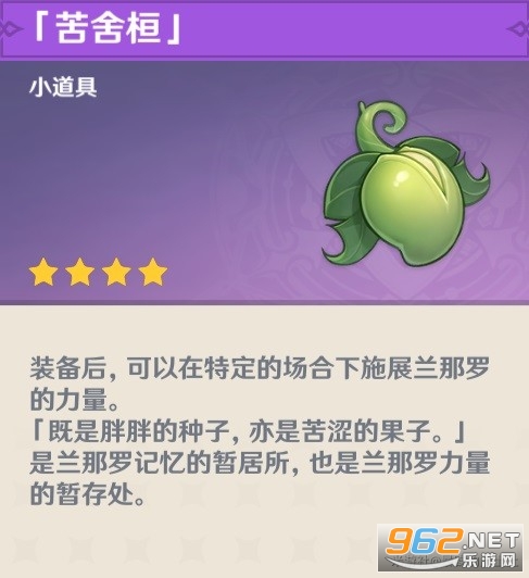 ԭ����������������� ԭ������������ҹ֮��