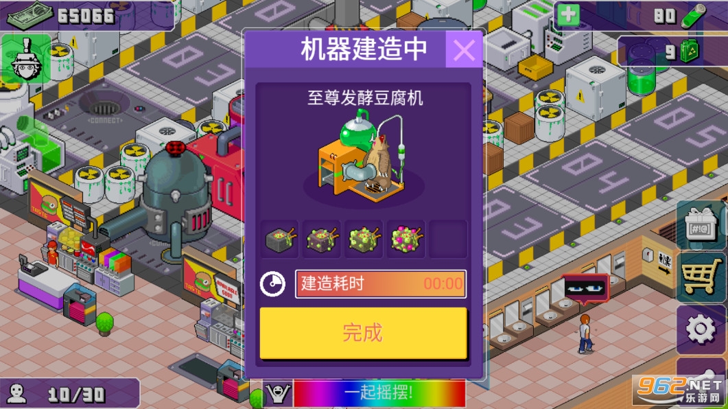 ��Ҷ��������޳�Ʊ�������޸İ�
