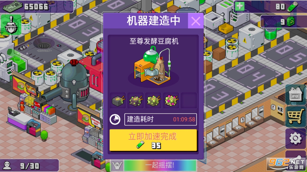 ��Ҷ��������޳�Ʊ�������޸İ�