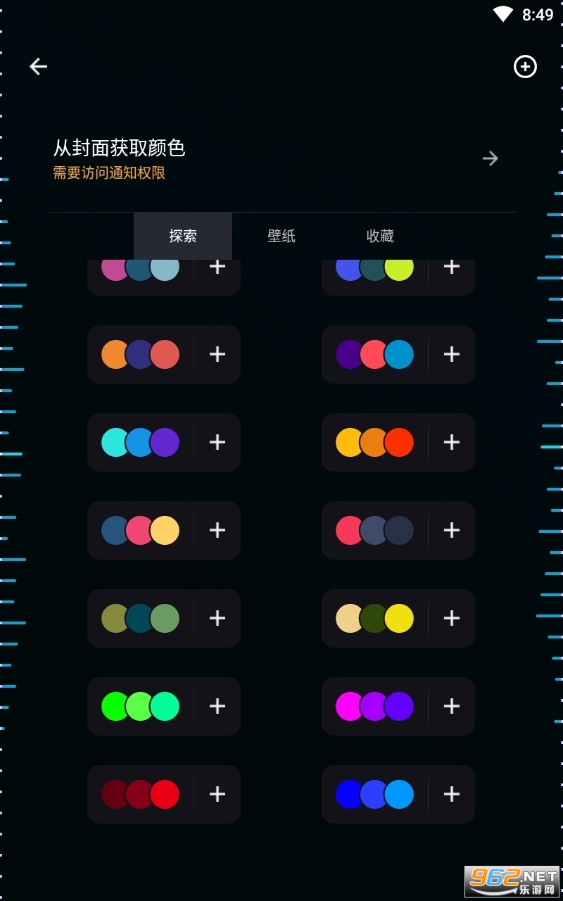 muviz edge���°汾2022