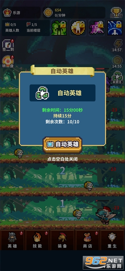 �����˾���10000���ƽ��