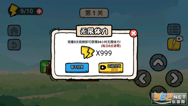 ̰�Ե�ƻ�������°�����ƥ���ս