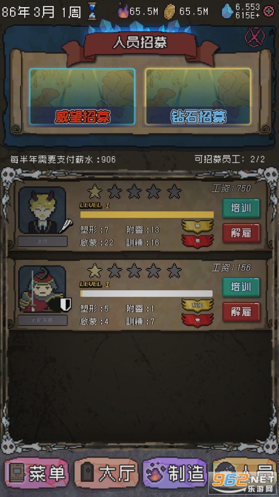 ��������������ʯ�ƽ��