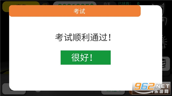 ��ʵҽ��ģ���������ƽ��