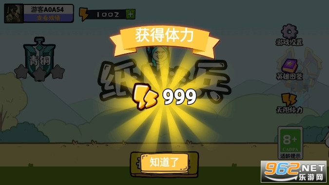 ֽ��̸������