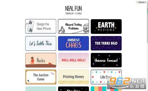 nealfun���� nealfun���ص�ַ