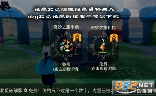 �������ٲ��Է����ʸ���� sky���ٹ������Է�ȫ��Ʒ����