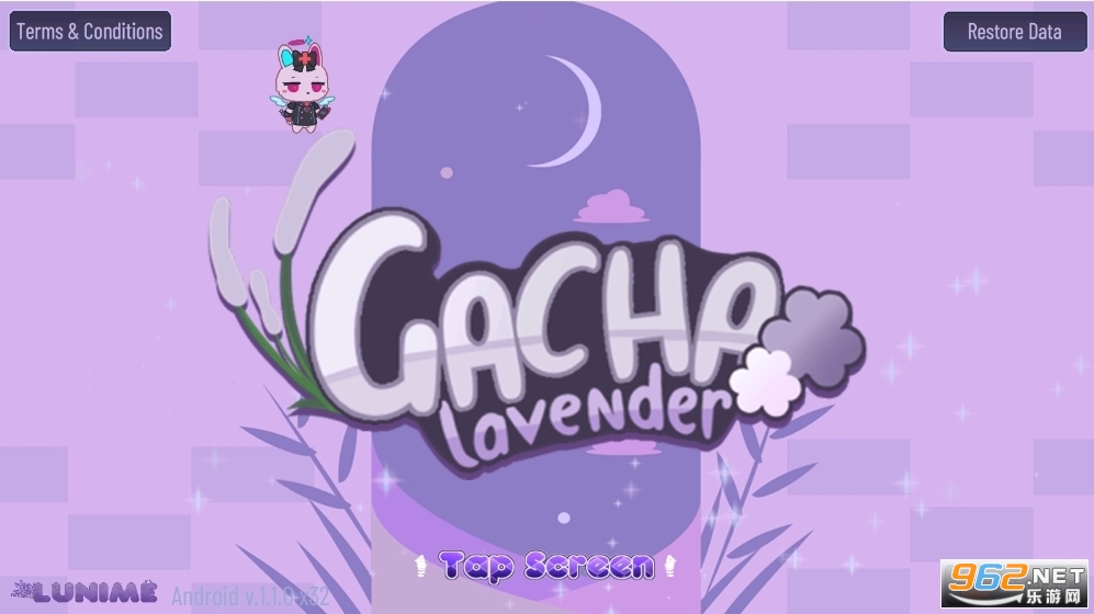 加茶薰衣草(Gacha Lavender) 加茶薰衣草(Gacha Lavender)