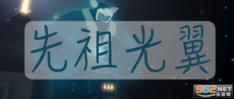 sky��������λ�ù��� ����λ��ͼ��