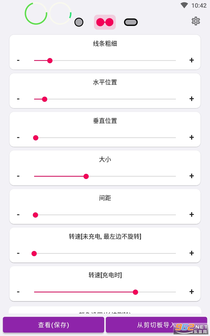 energyring������app