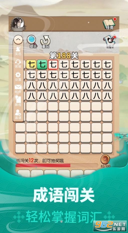 ״Ԫ����¼