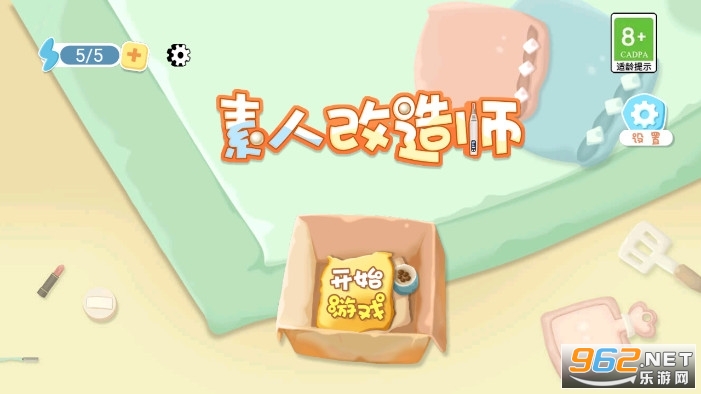���˸���ʦ�����ƽ��